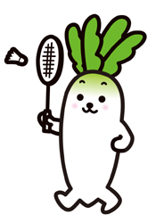 A picture containing clipart
Description automatically generated